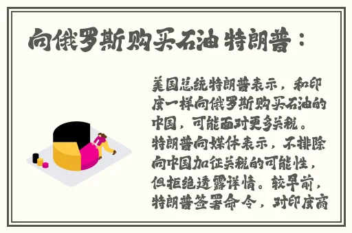 可以视频的社交软件有哪些