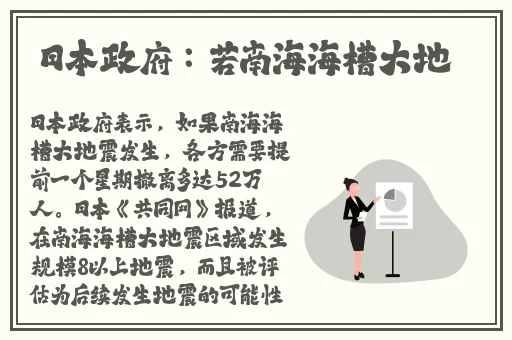 我是舒畅我回来了资源