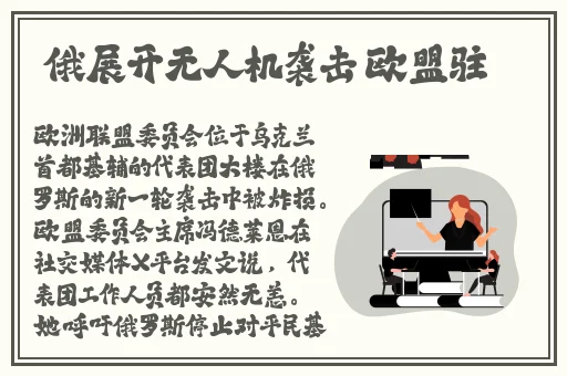 九六影院