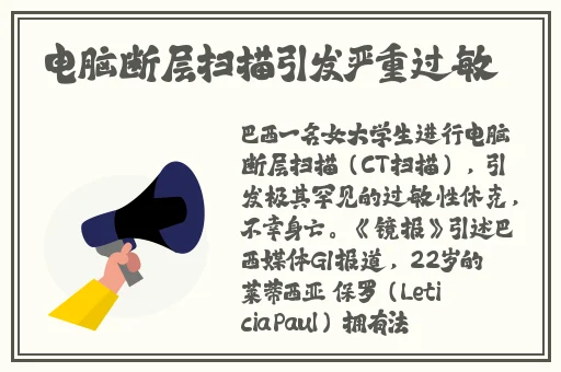 美女视频黄的全是免费