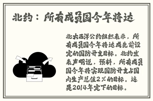outrapay中老年婬乱