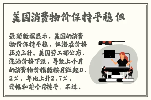 日本艳妓bbw高潮一19