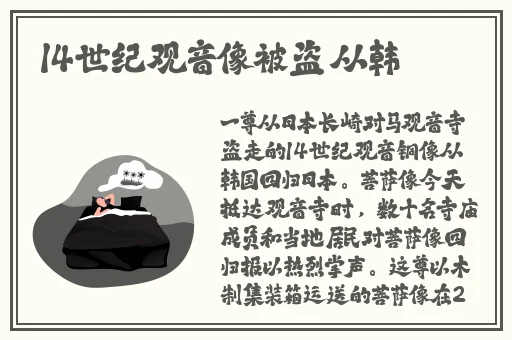 老牛嫩草一二三产品区别